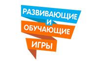 РАЗВИВАЮЩИЕ и ОБУЧАЮЩИЕ игры для веслой компании подойдут для досуга дома и на улице