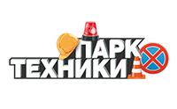 Машины ПАРК ТЕХНИКИ Bondibon: инерционные машины со светом и звуком, транспорт на пульте, бигфуты