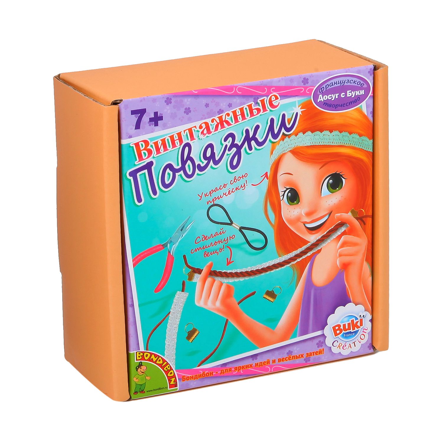 творчество. бондибон волшебный единорог. Bondibon "вяжем крючком:. наборы творчества bondibon. творческие наборы для детей.