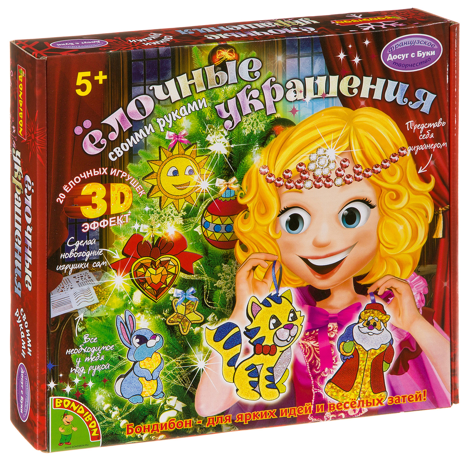 аппликация бондибон набор. наборы творчества bondibon. наборы творчества bondibon. аппликация бондибон набор. набор для творчества "девочки".