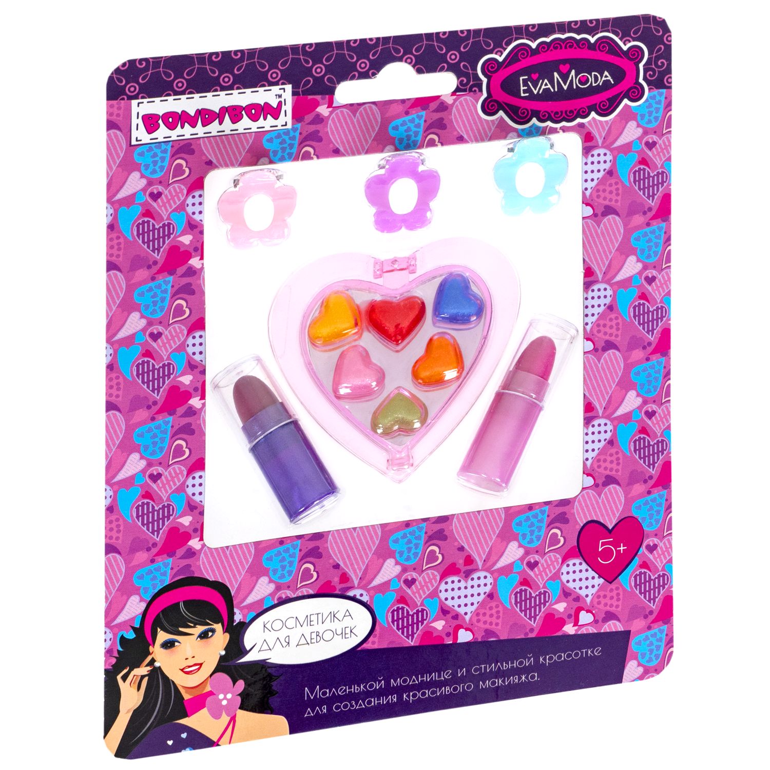 Где Купить Косметику Ева