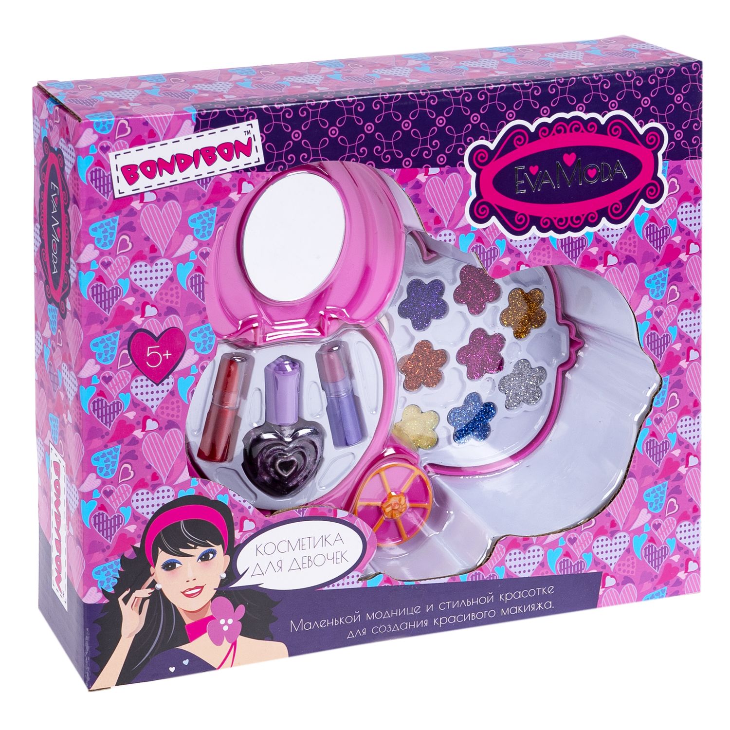набор косметики bondibon eva moda (вв2247). детская косметика bondibon. набор косметики bondibon eva moda (вв3784). косметики bondibon eva moda (радуга) вв3791. Bondibon набор детской декоративной косметики eva moda вв2245.