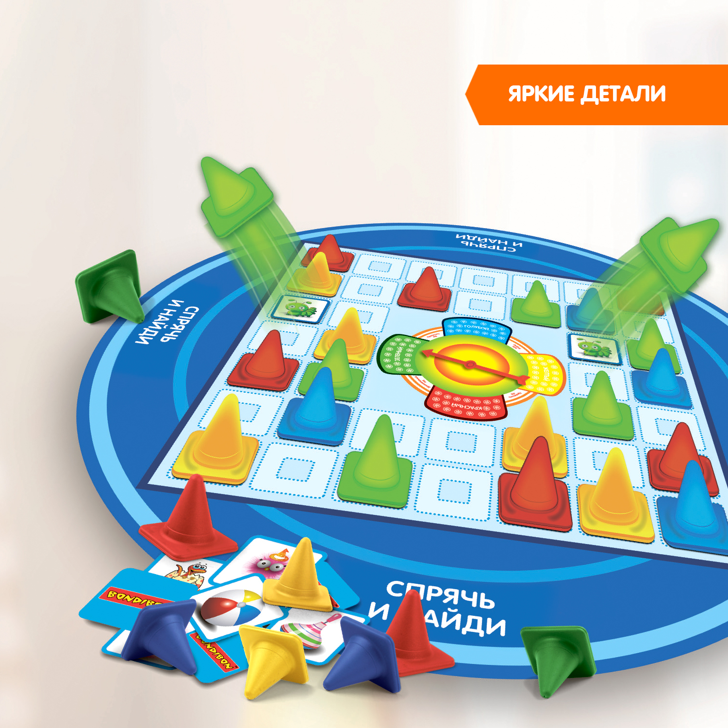 Игра Считай И Проверяй Бондибон Купить