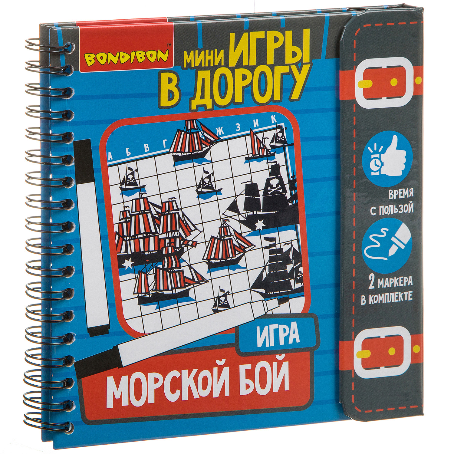 Игры В Дорогу Bondibon Купить