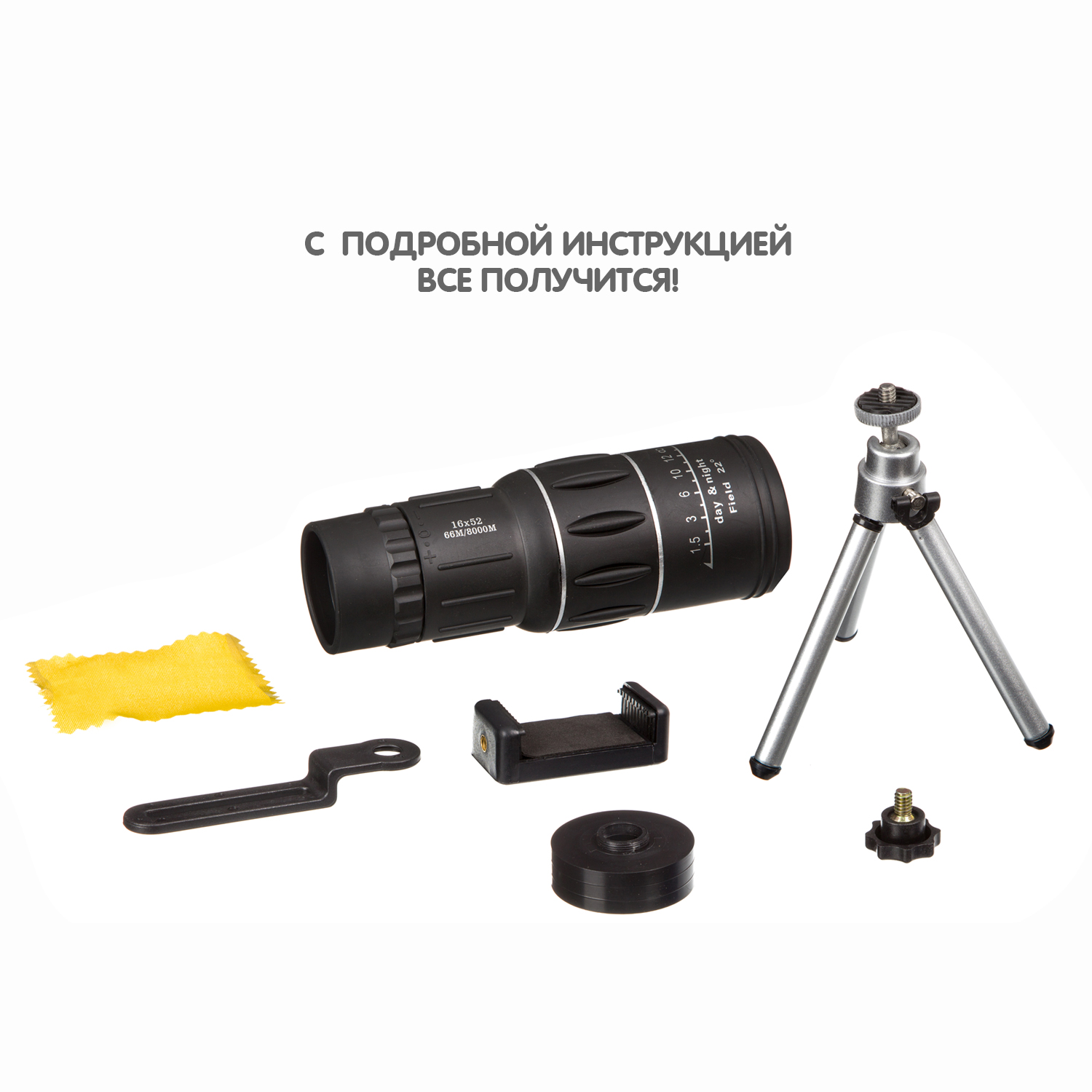 Teleskop monocular shop
