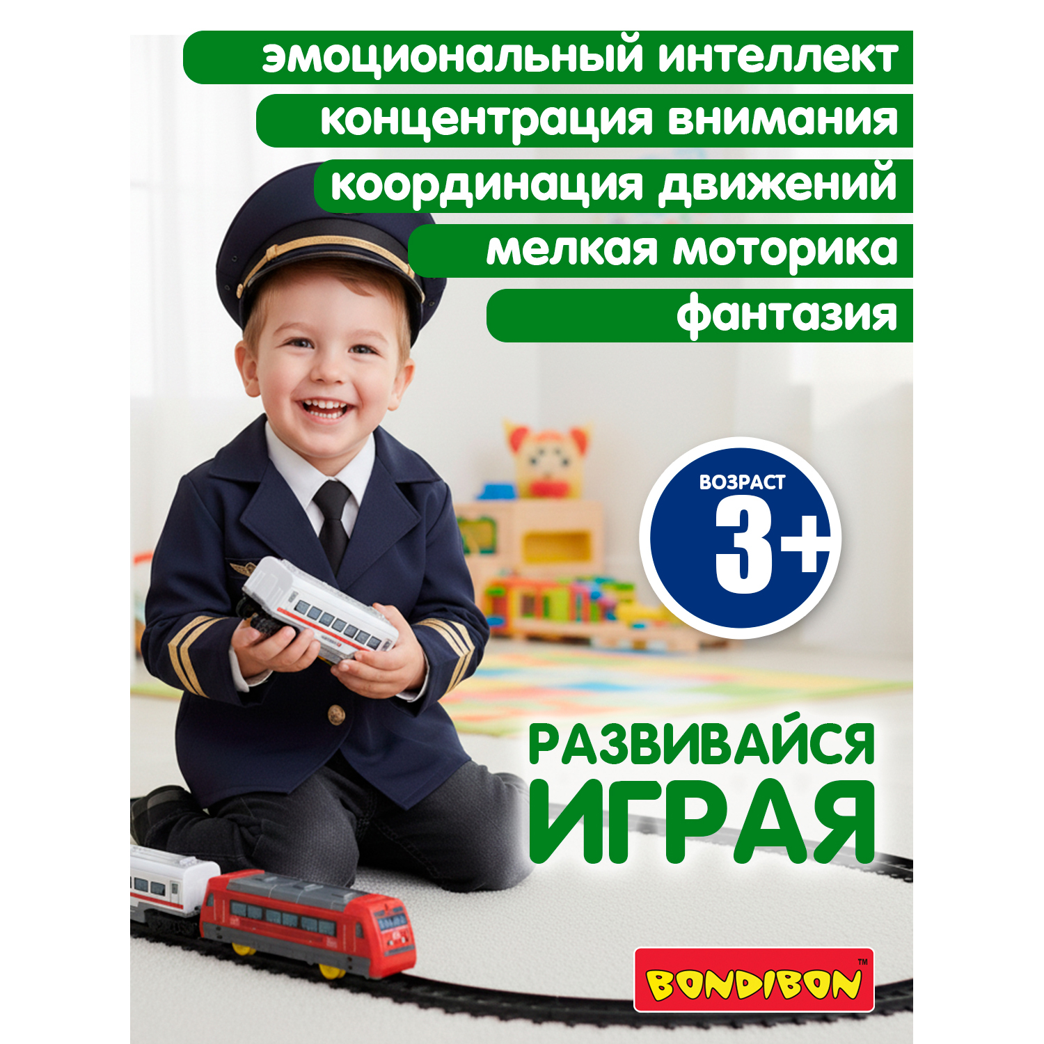 17 express. Hydropeptide radiance mask. Diridon station сан-jose. 17 express. 17 express.