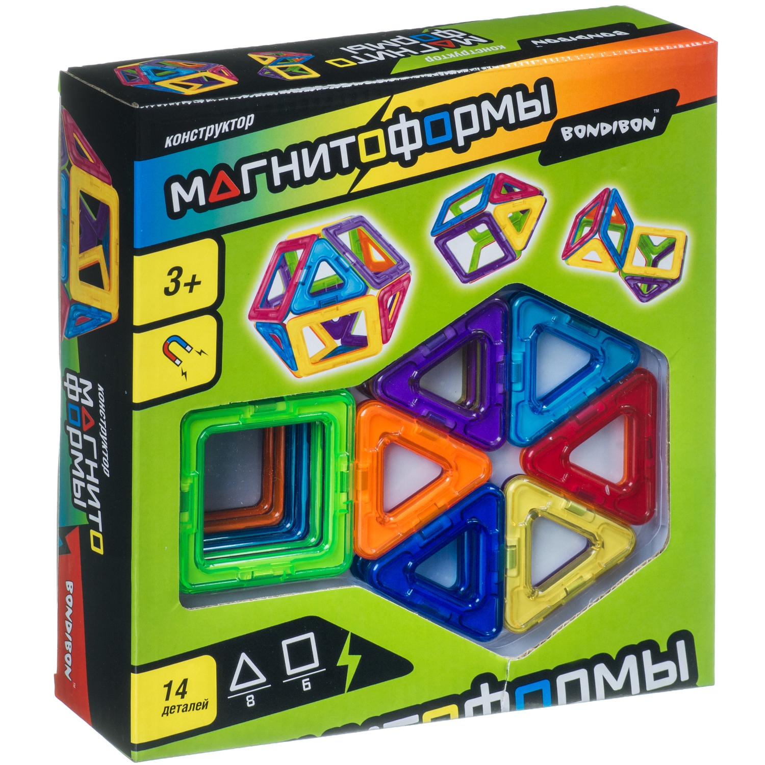 Магнитные квадраты конструктор. Магнитный конструктор Bondibon. Магнитоформы Бондибон. Магнитный конструктор магнитоформы Bondibon, набор 20 дет.( 12 Квадр.,8 треуг. Магнитный конструктор для детей звери Бондибон.