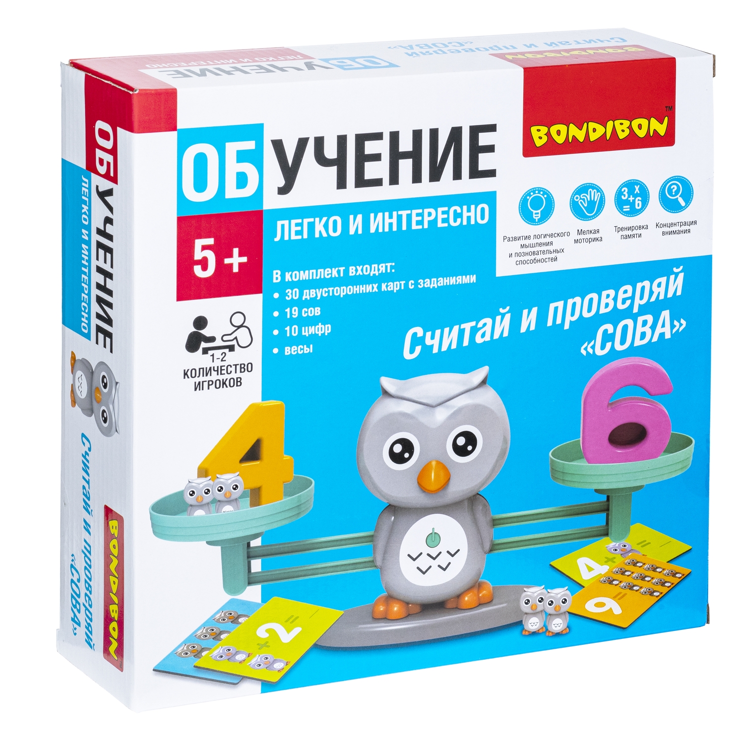 Игра Считай И Проверяй Бондибон Купить