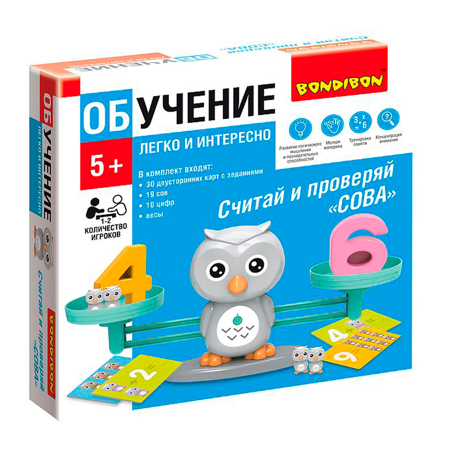 Игра Считай И Проверяй Бондибон Купить