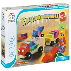 Логическая настольная игра "Грузовички" Smart Games Bondibon - фото 1