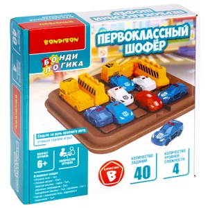 Настольная логическая игра-головоломка "ПЕРВОКЛАССНЫЙ ШОФЁР" БондиЛогика Bondibon - фото 1