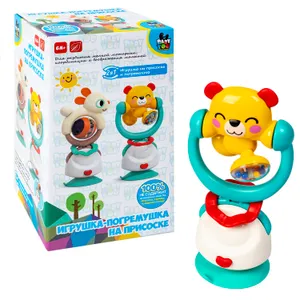 Игрушка-погремушка "МЕДВЕЖОНОК", на присоске, вращающаяся, Baby you Bondibon - фото 1