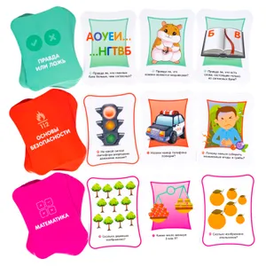 Игра-викторина «СУММА ЗНАНИЙ" Умная Сова Bondibon - фото 4
